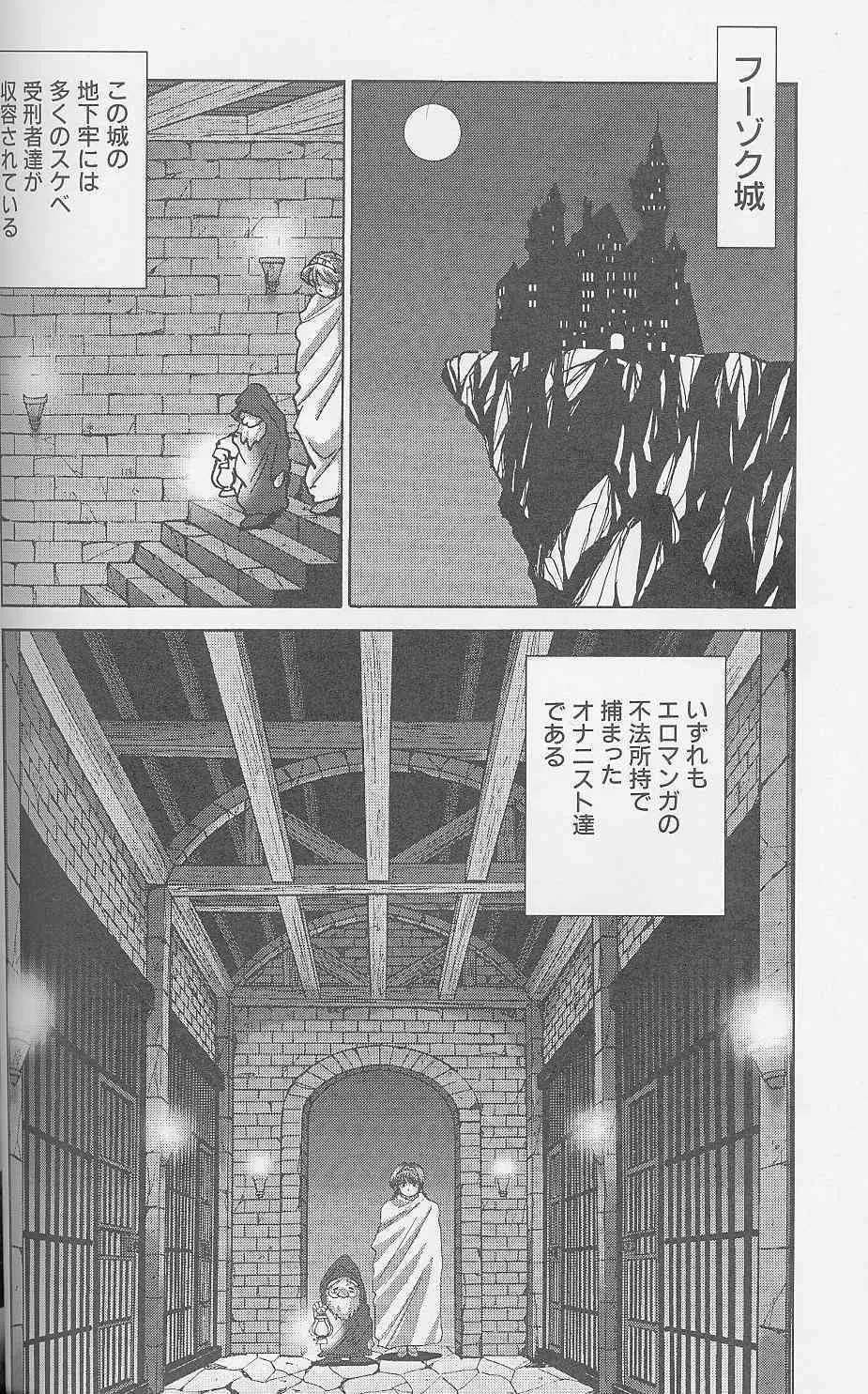 image_51