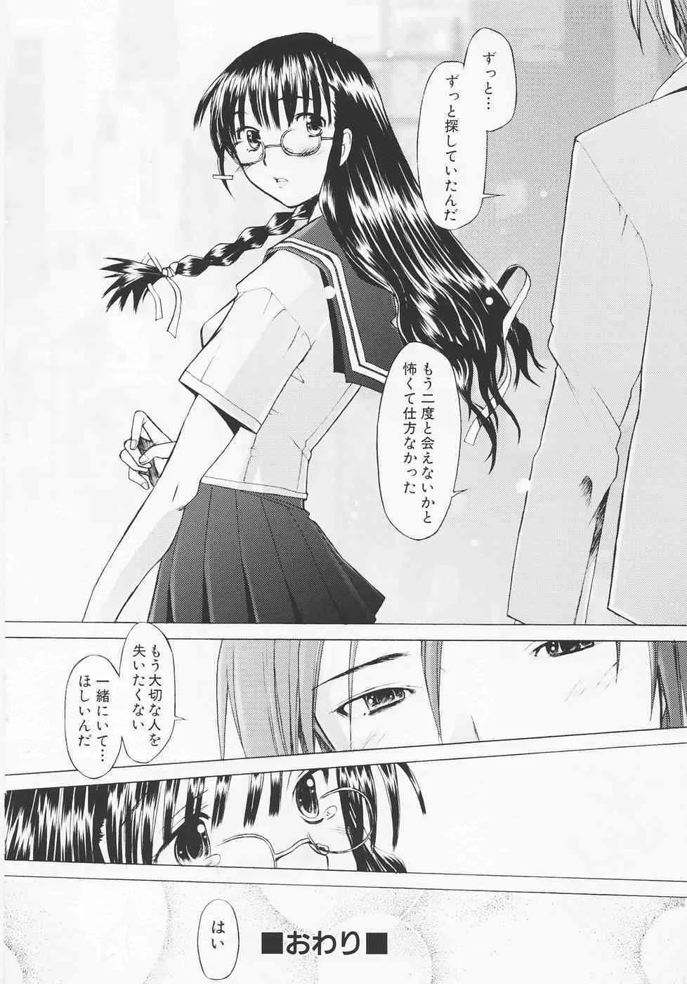 image_28