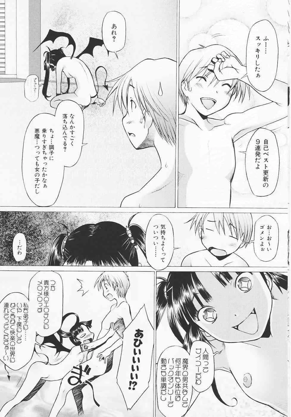 image_43