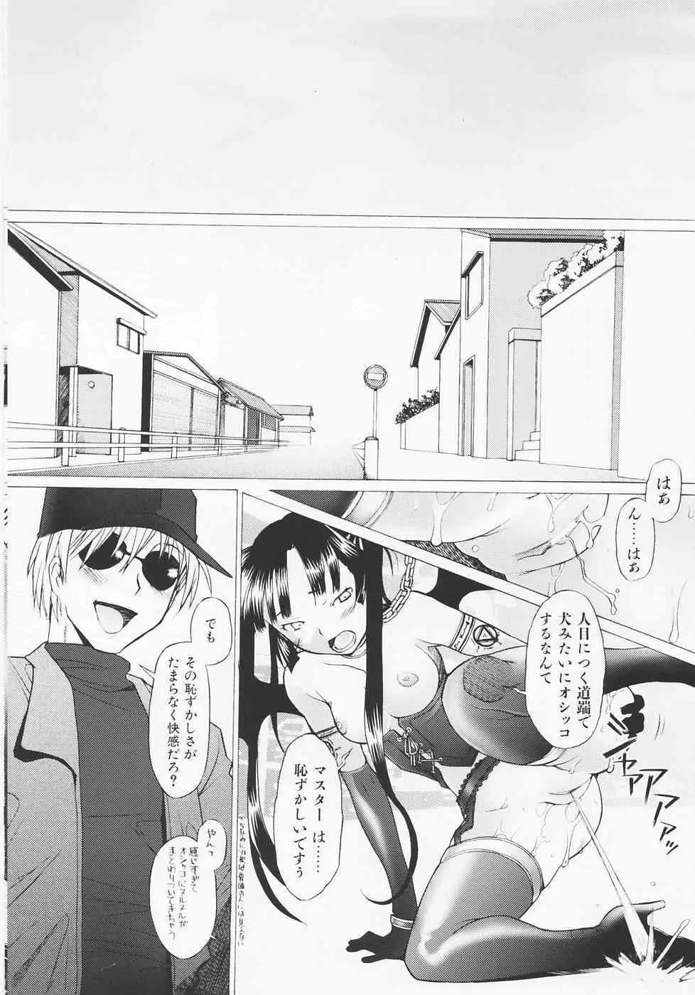 image_44