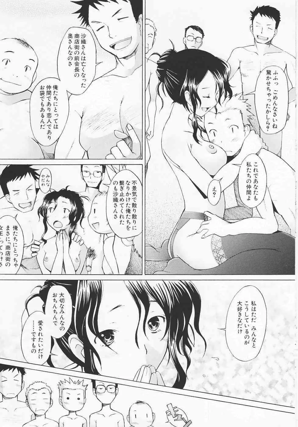 image_59