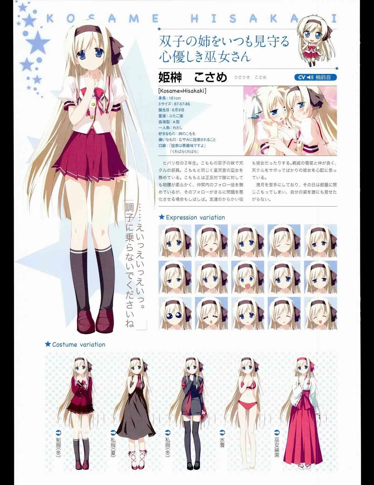 image_48