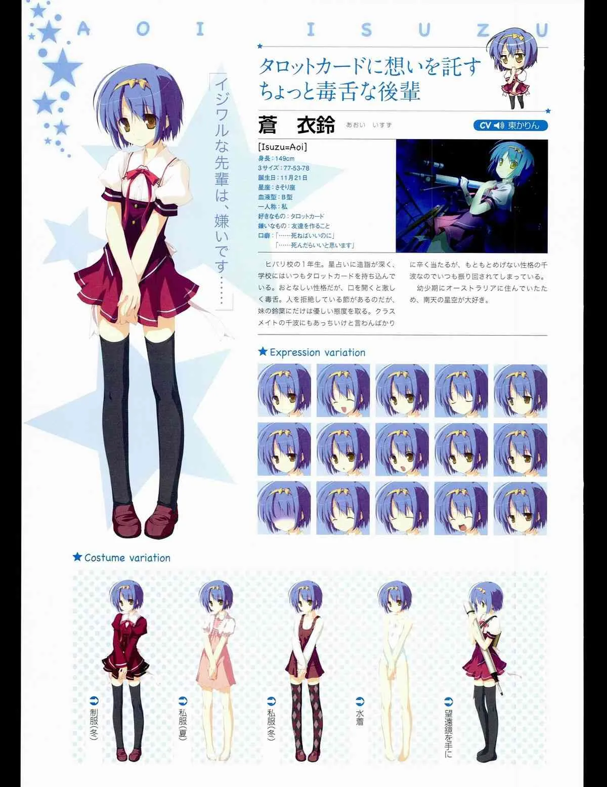 image_54