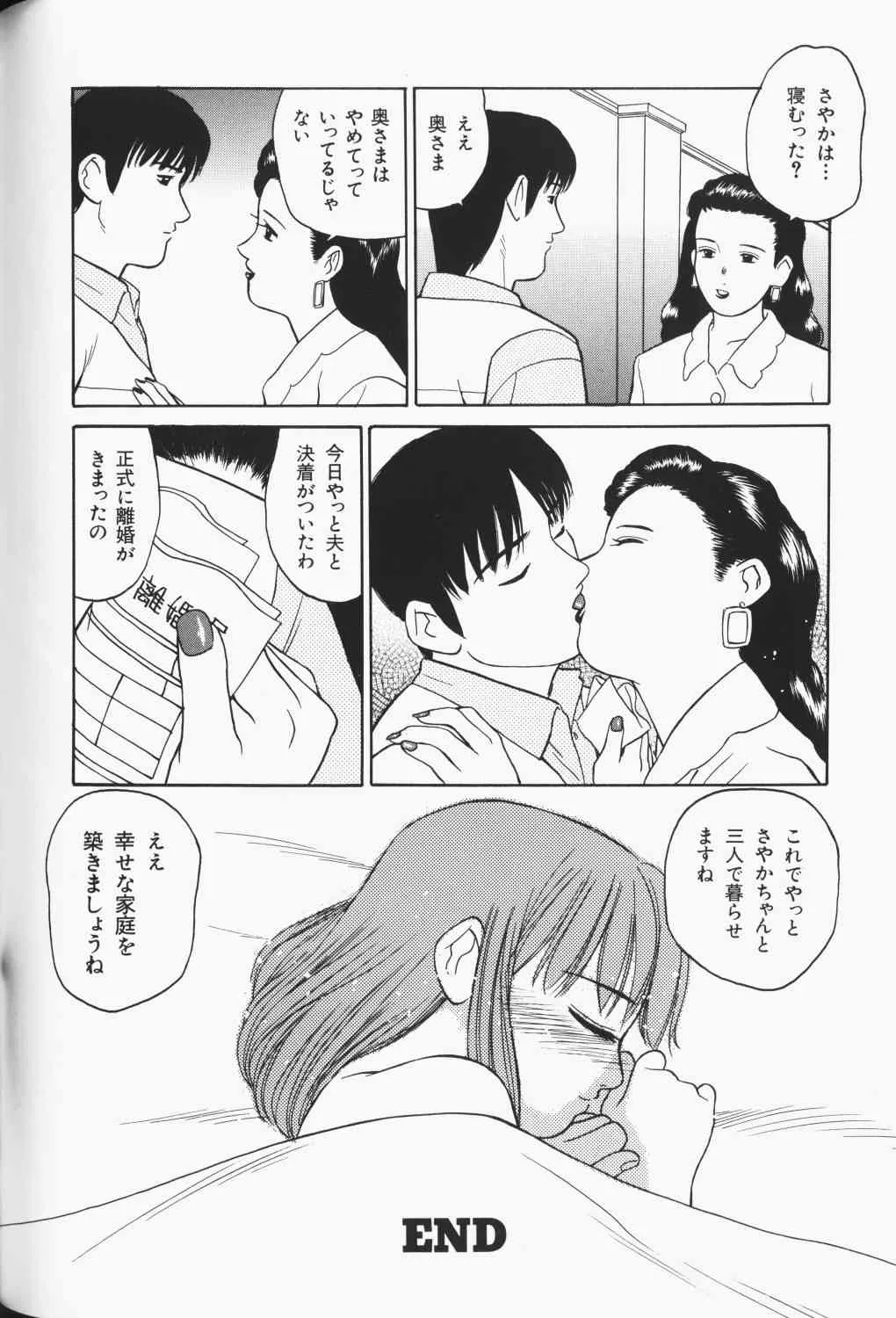 image_59
