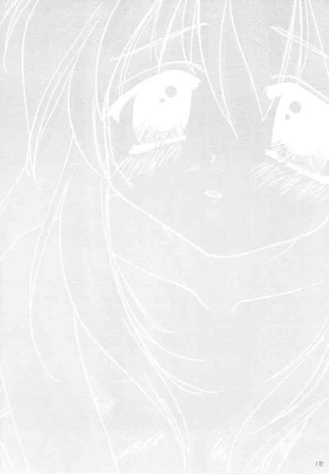 由宇の本・2_7