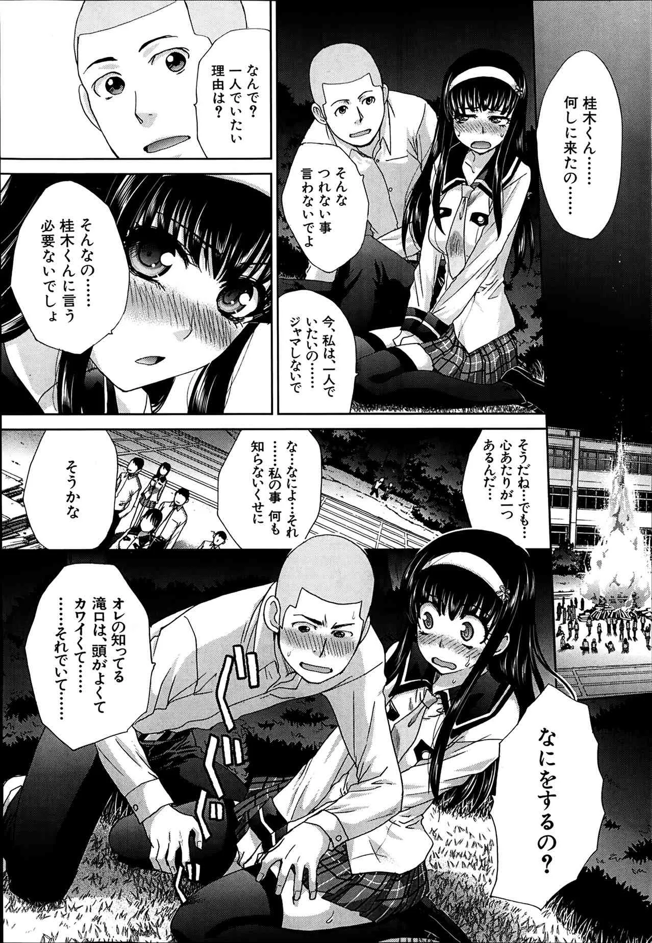 image_44