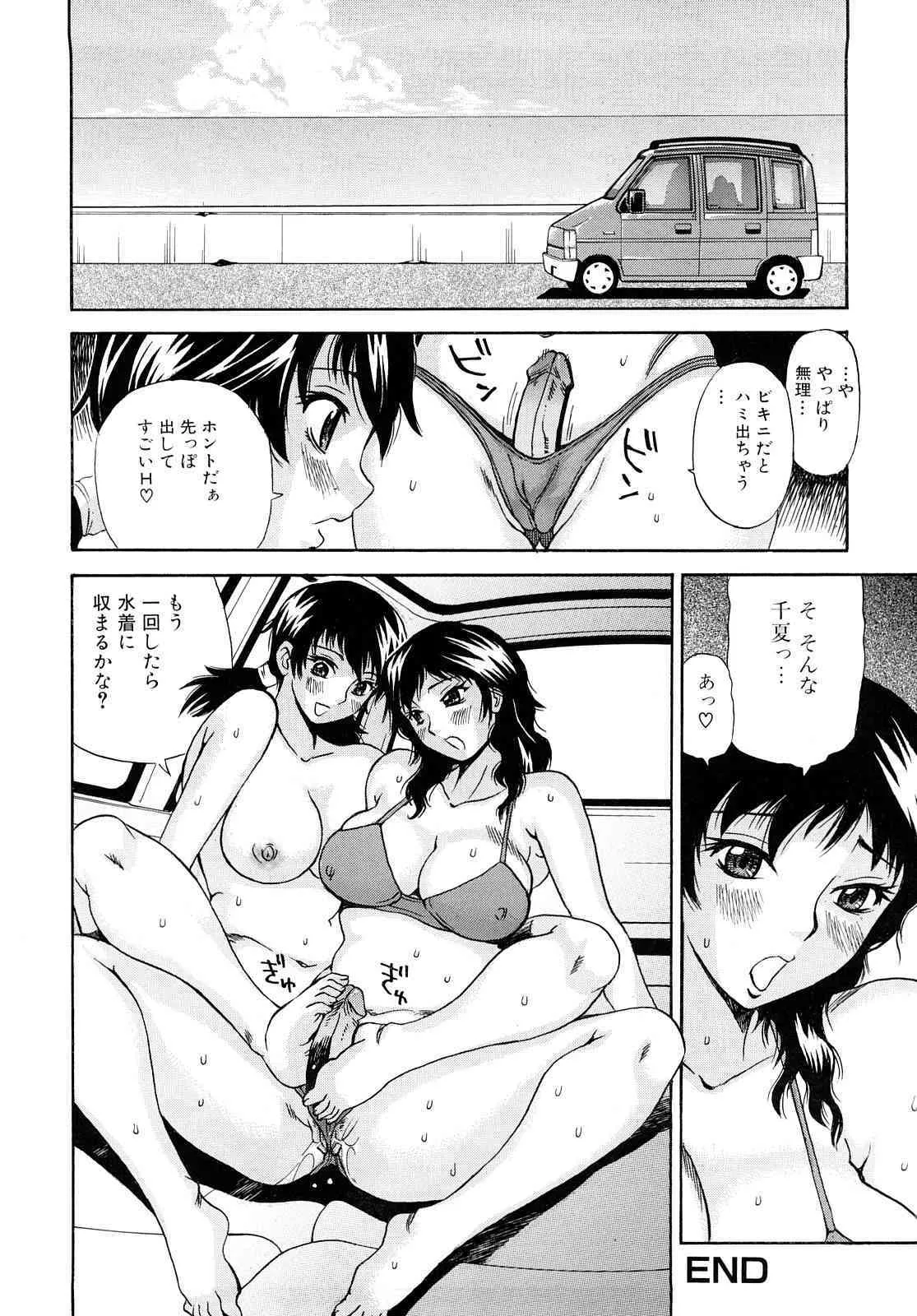 image_88
