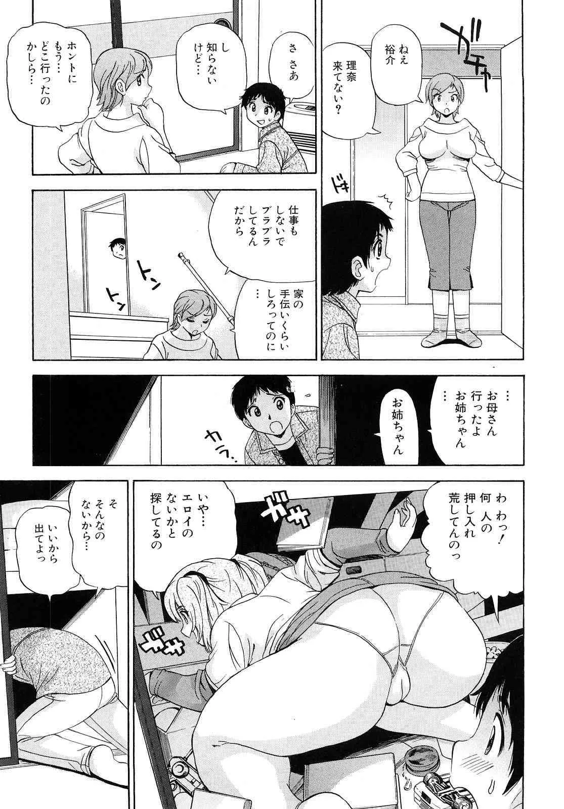 image_21