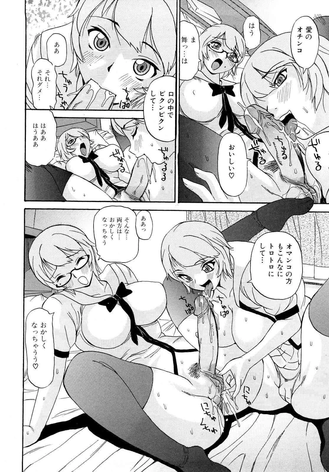 image_52
