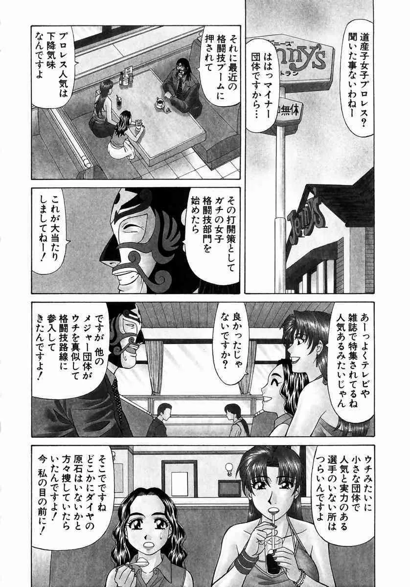 image_149