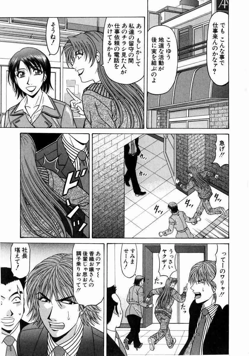 image_48