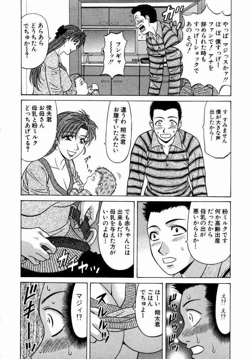 image_57