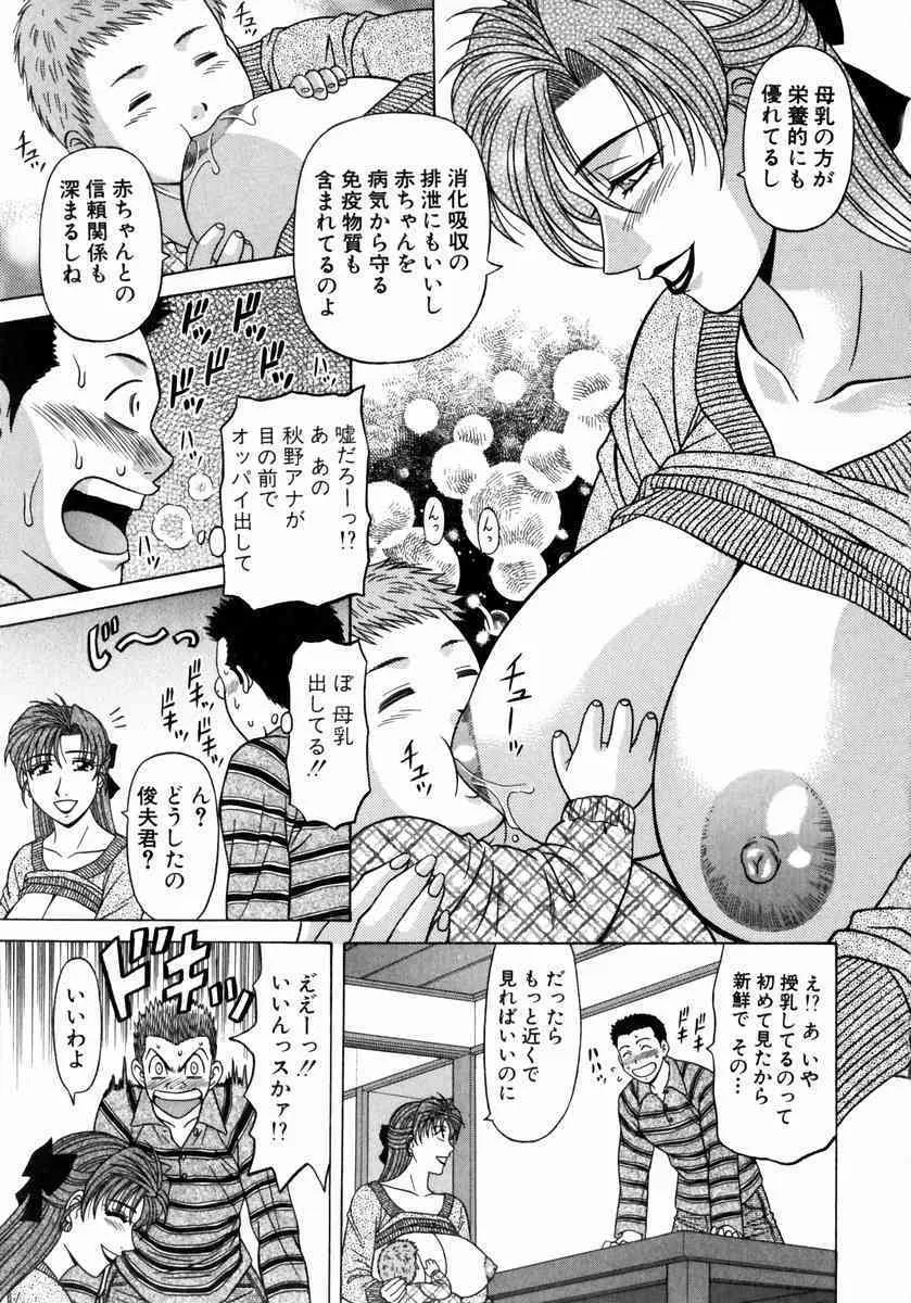 image_58