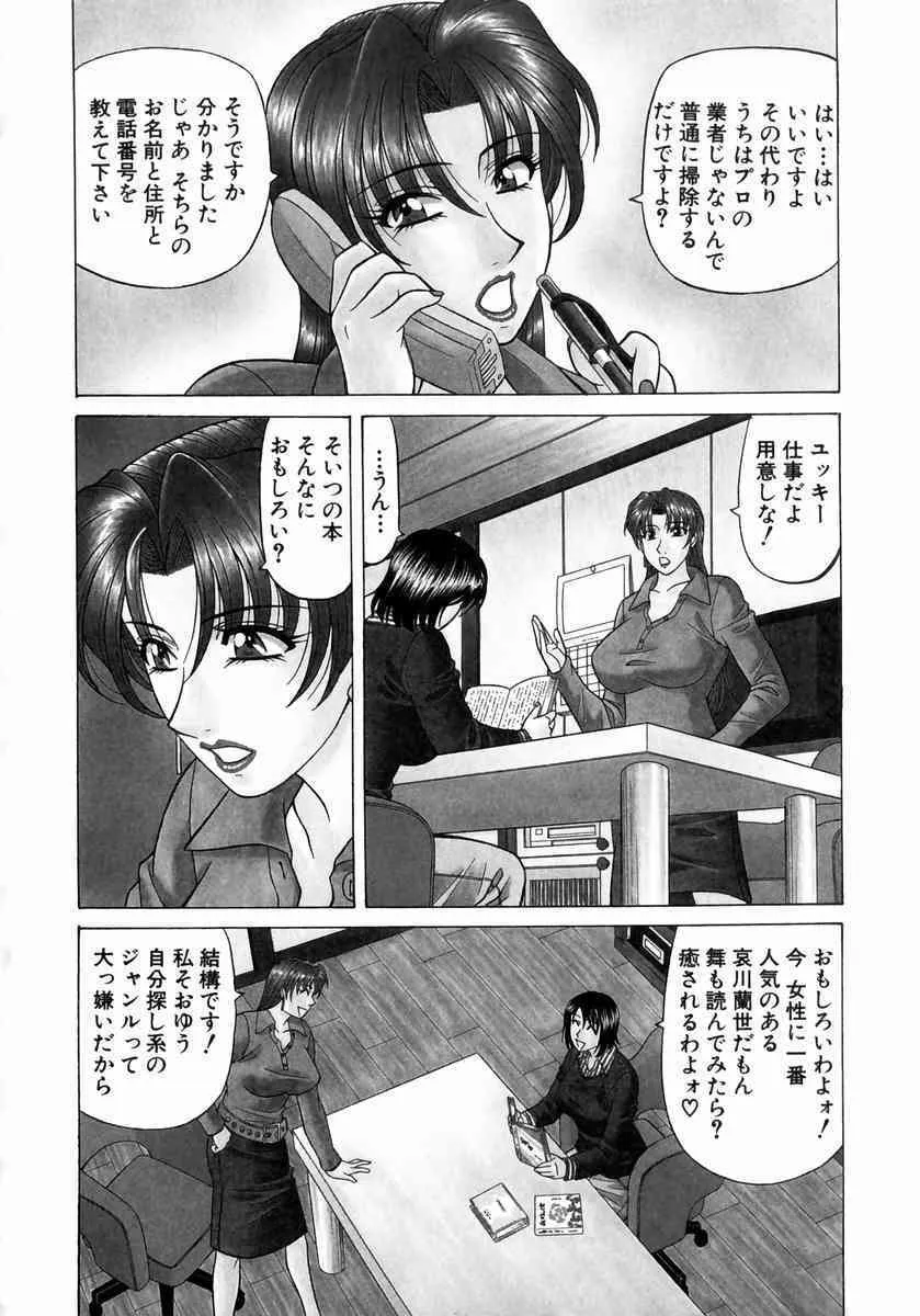 image_67