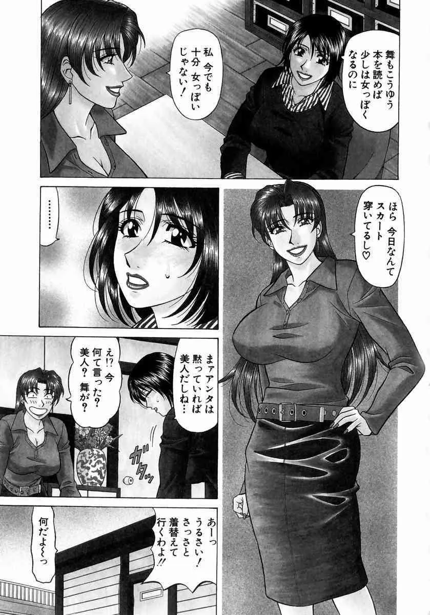 image_68
