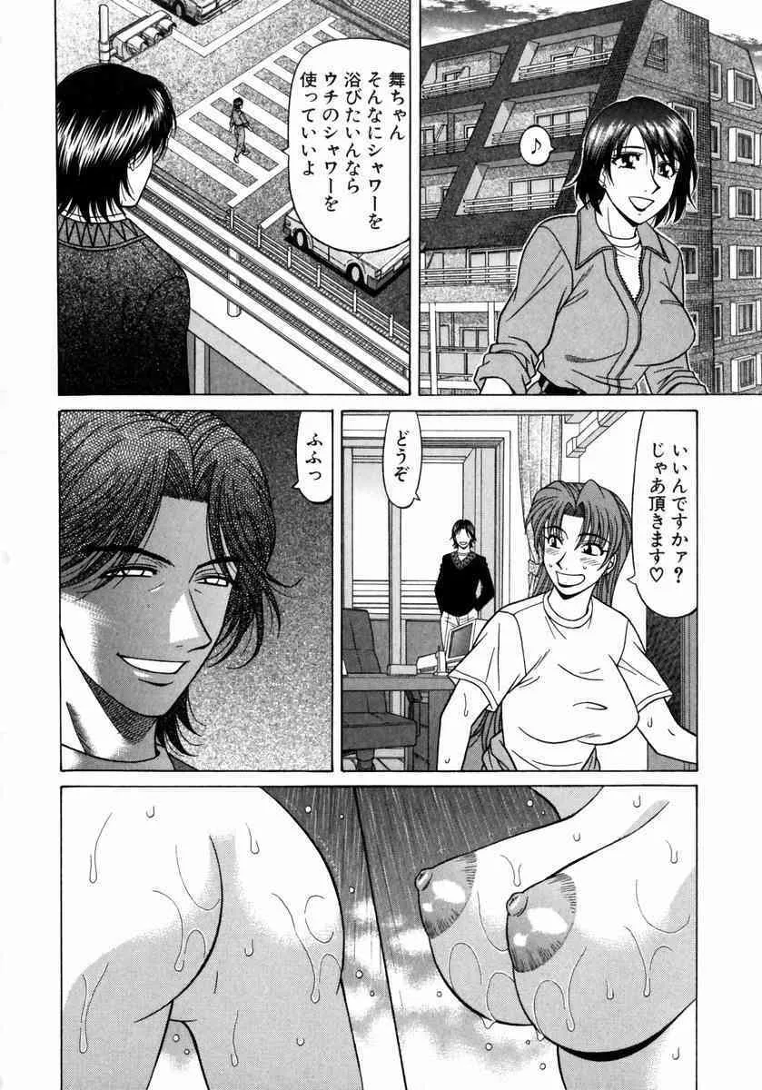 image_75
