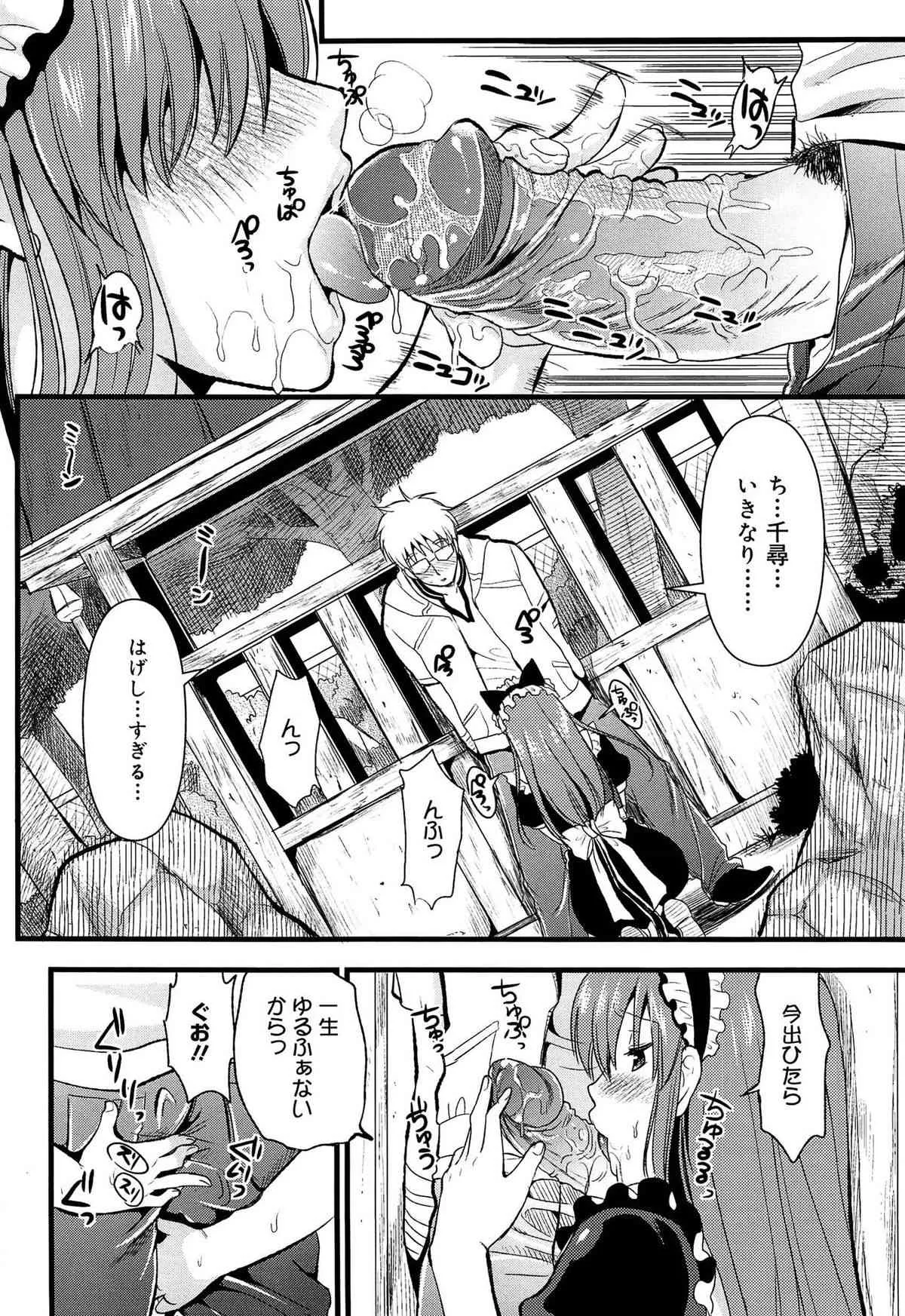 image_54
