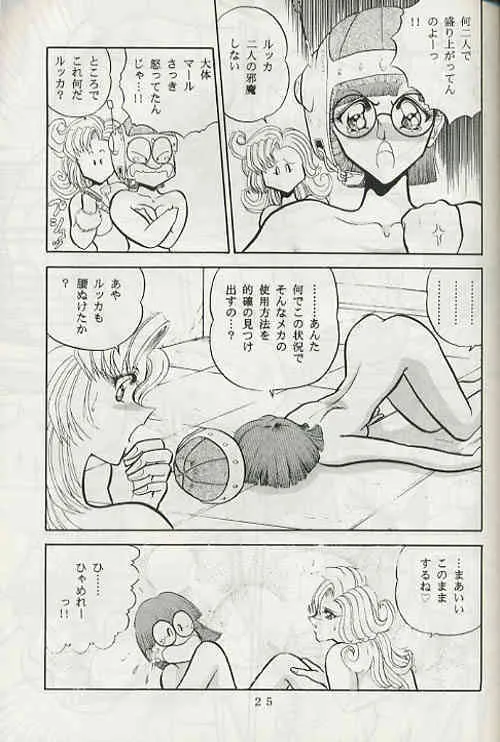 image_12