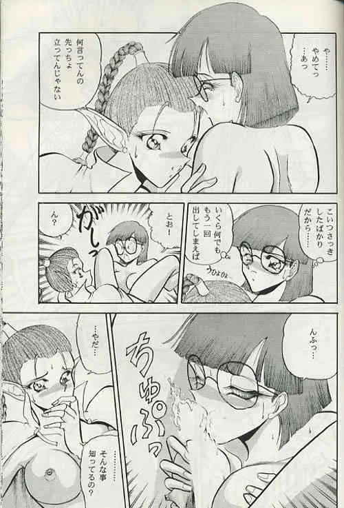 image_24