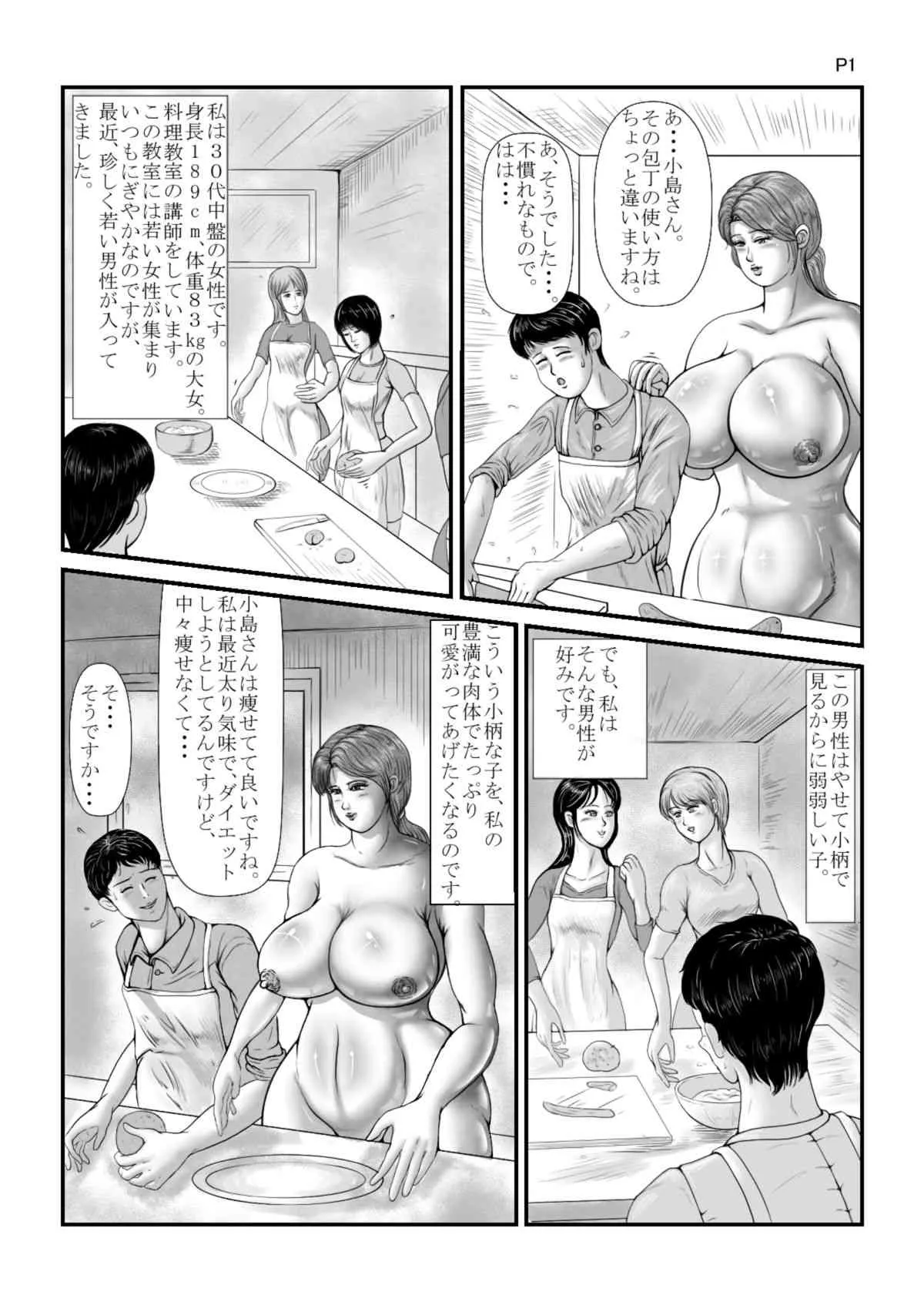 image_23