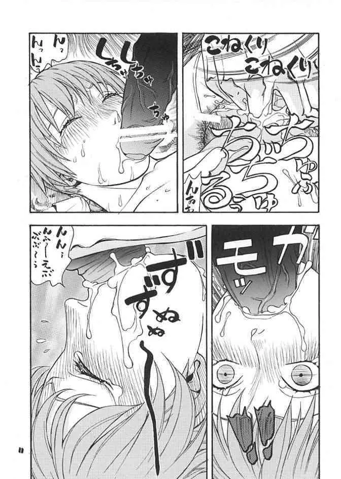 image_38