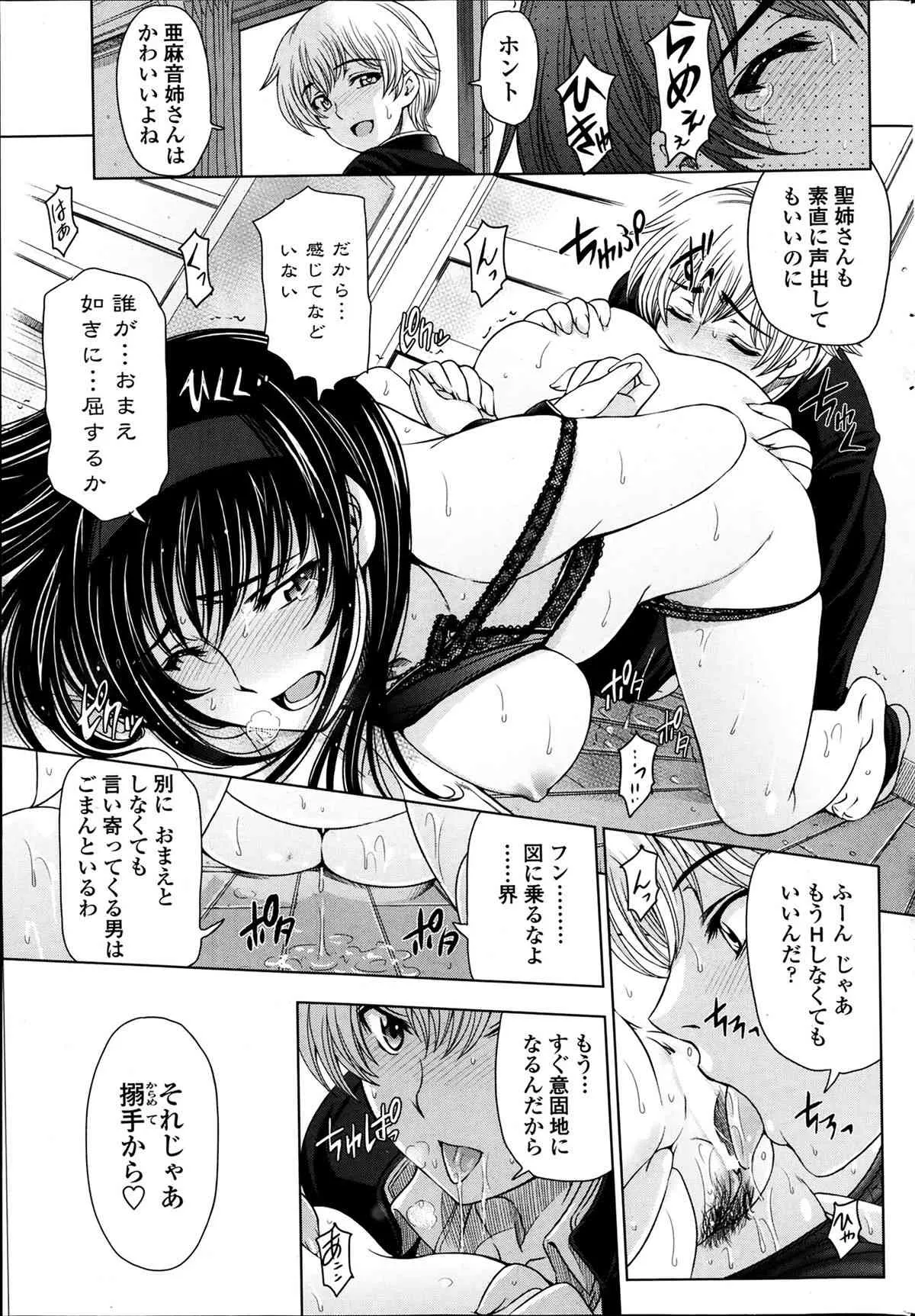 image_77