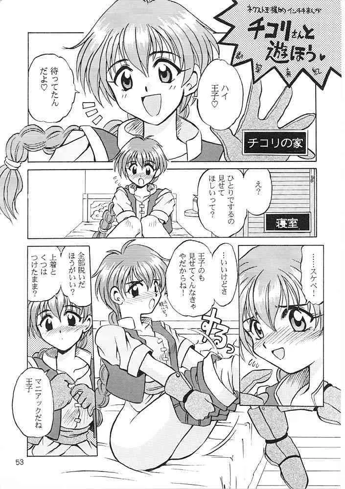 image_52