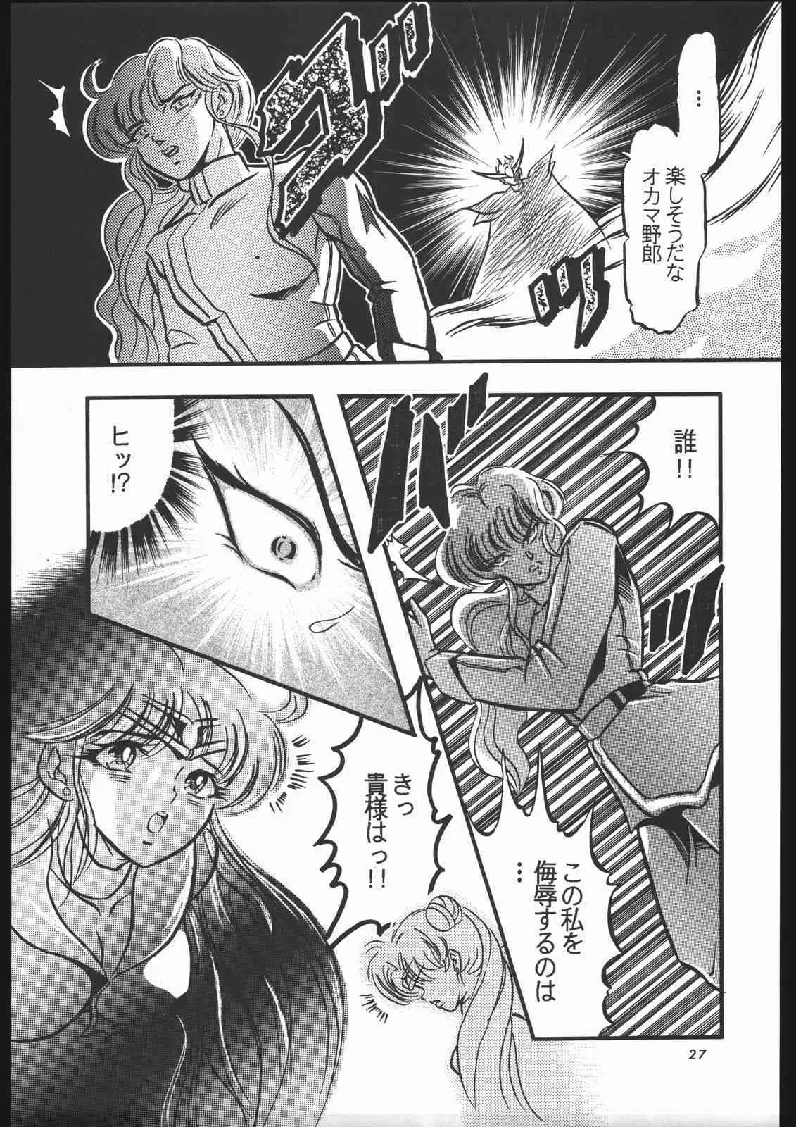 image_24