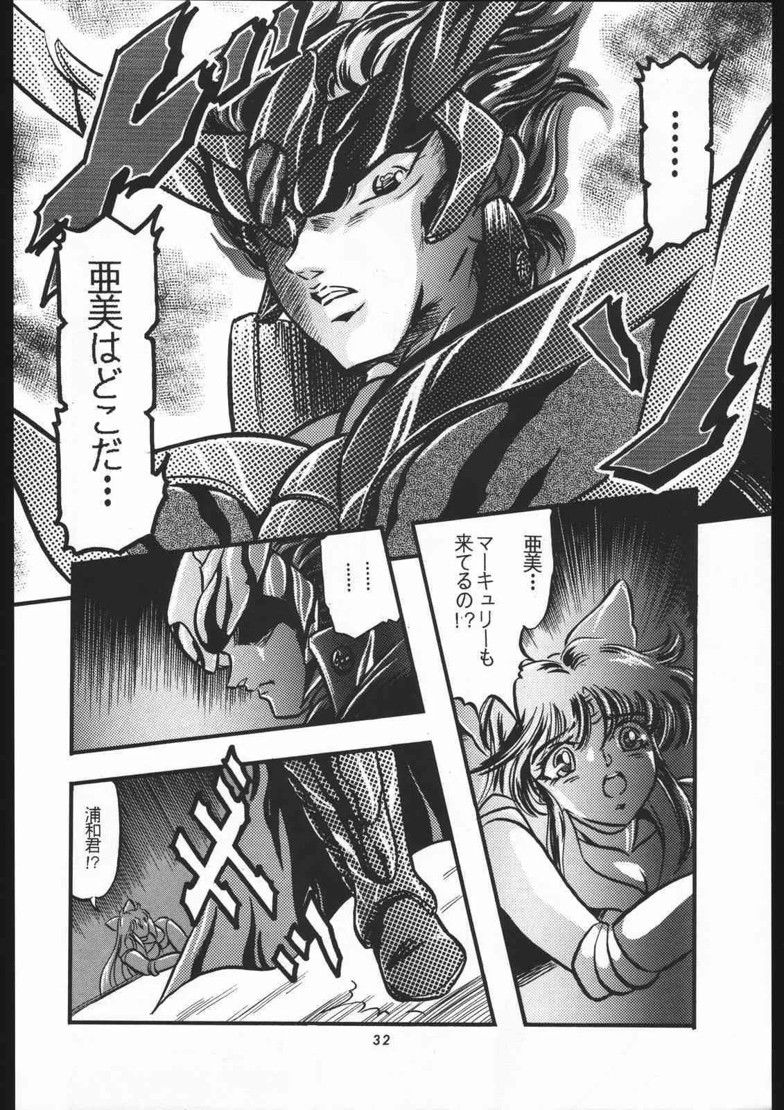 image_29