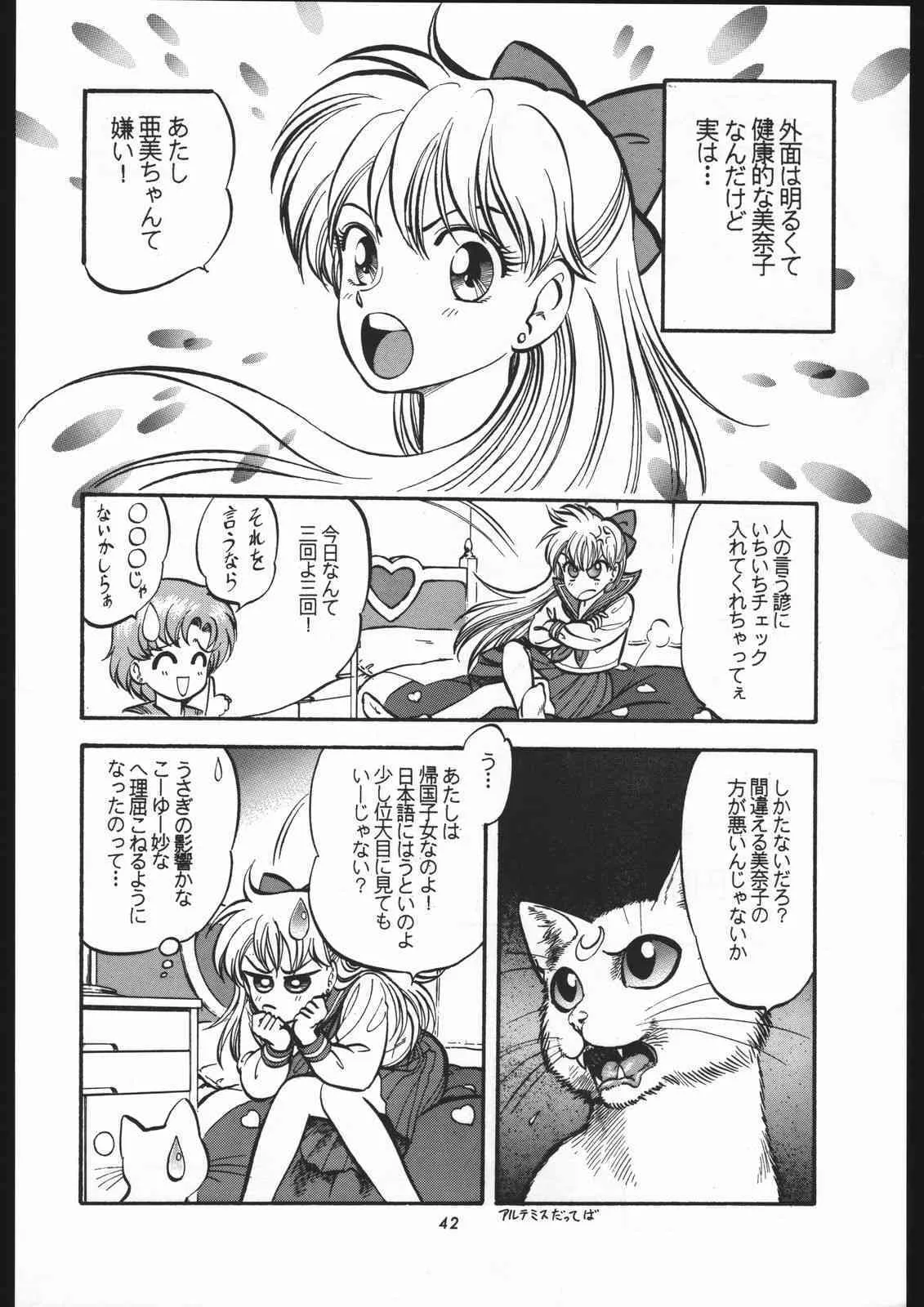 image_39