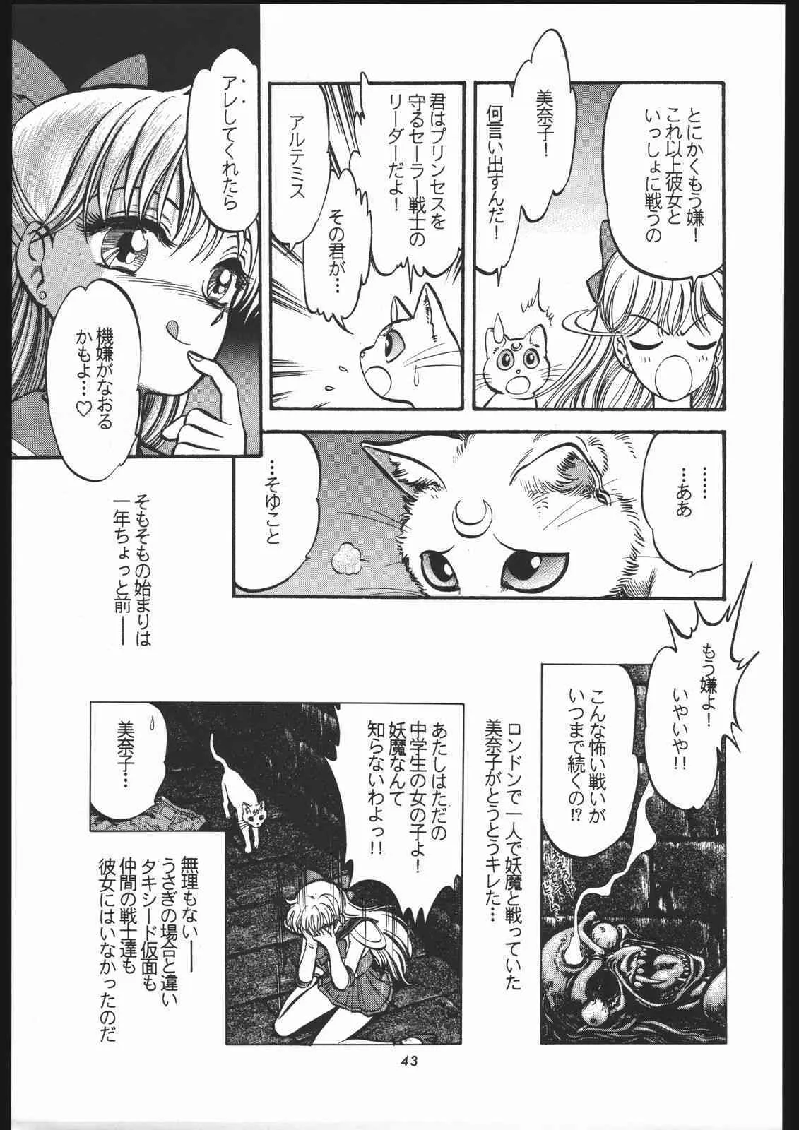 image_40