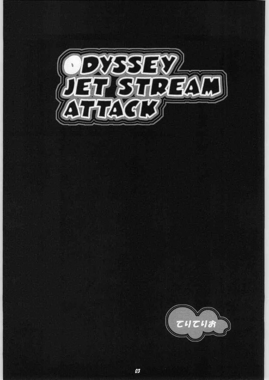 [toto MAX] ODYSSEY JET STREAM ATTACK 1 (Uchuu No Stellvia / Stellvia of the Universe)_2