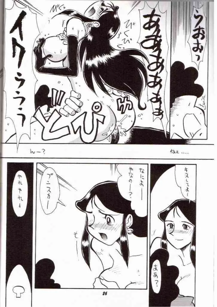 image_23