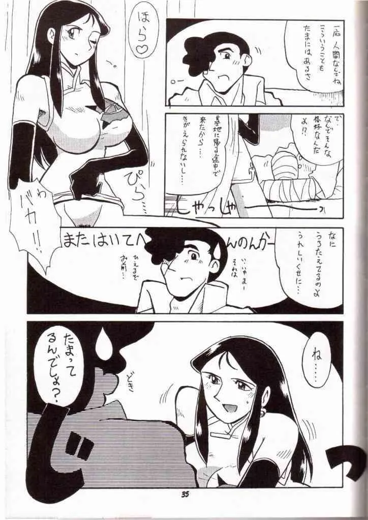 image_32