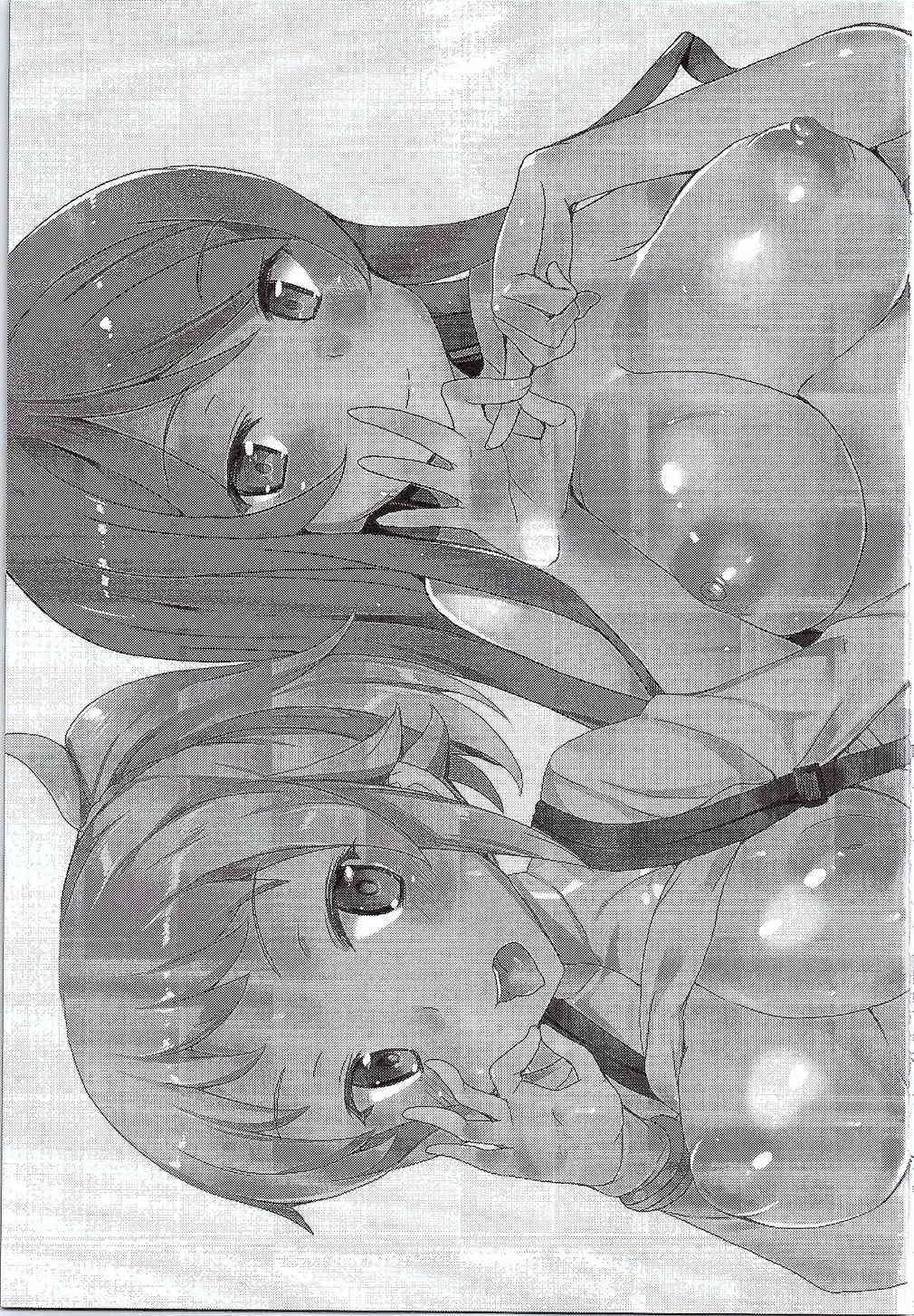 (C87) [ワッフル同盟犬 (田中竕)] ガールズエッチトレーニング (ガンダムビルドファイターズトライ)_2
