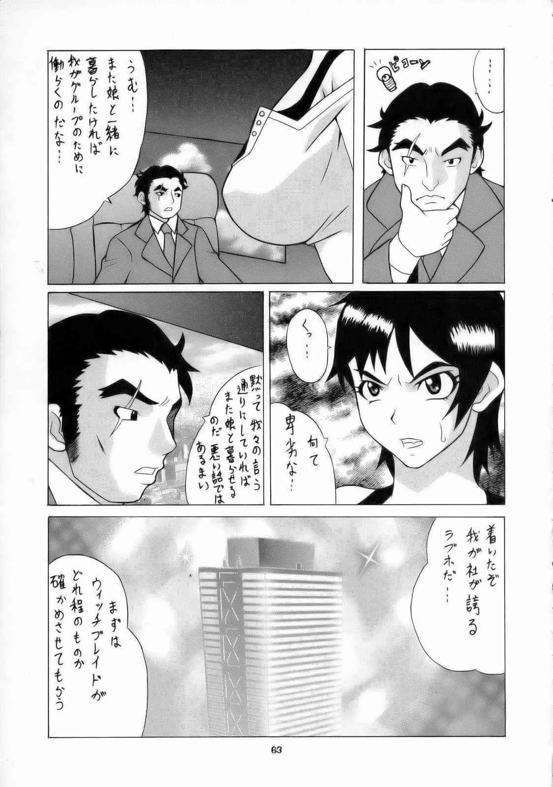 image_50