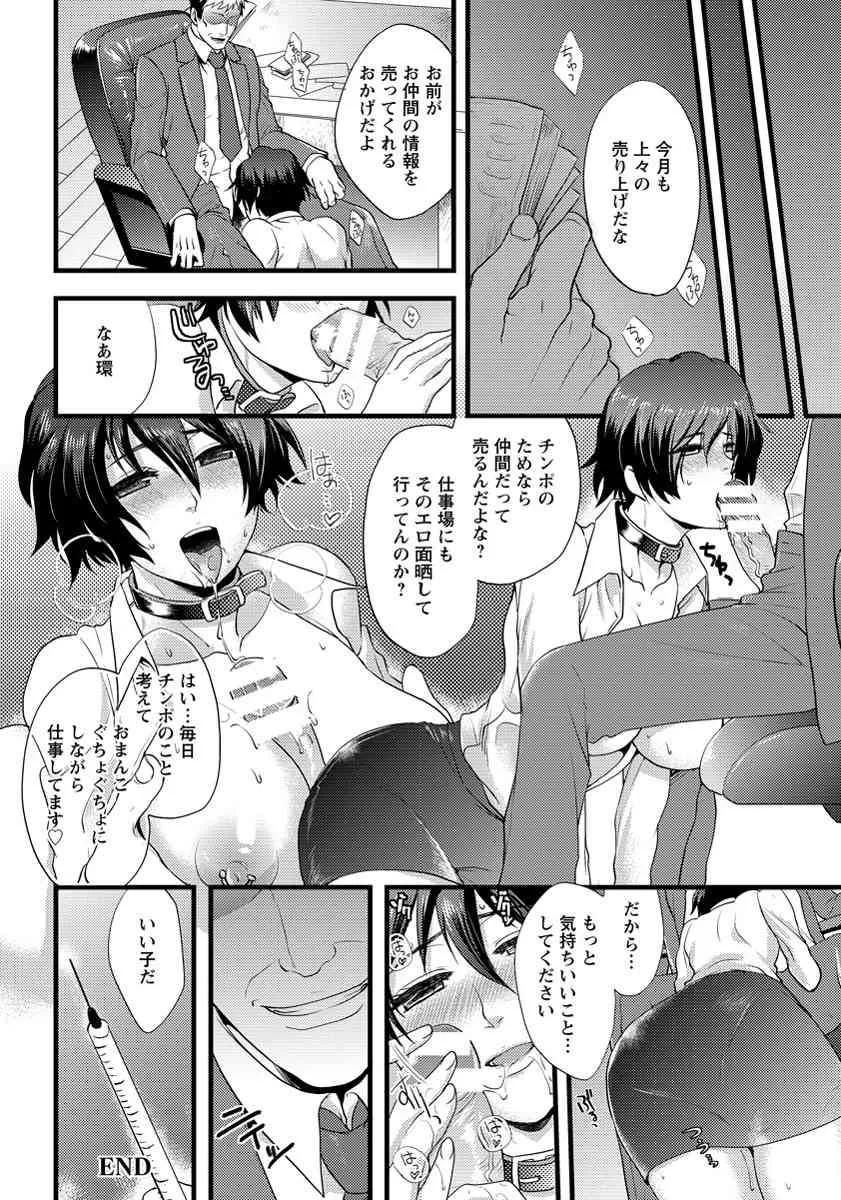 image_291
