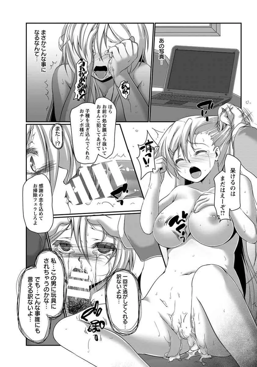 image_330