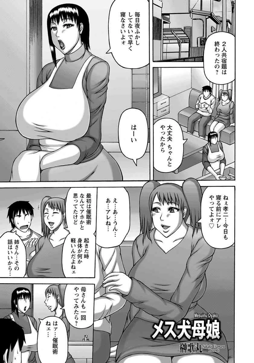 image_332