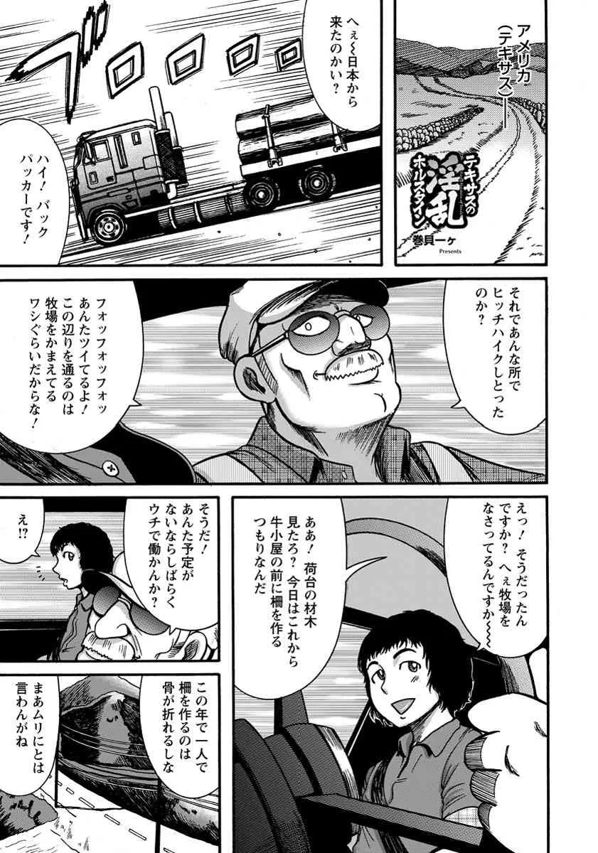 image_372