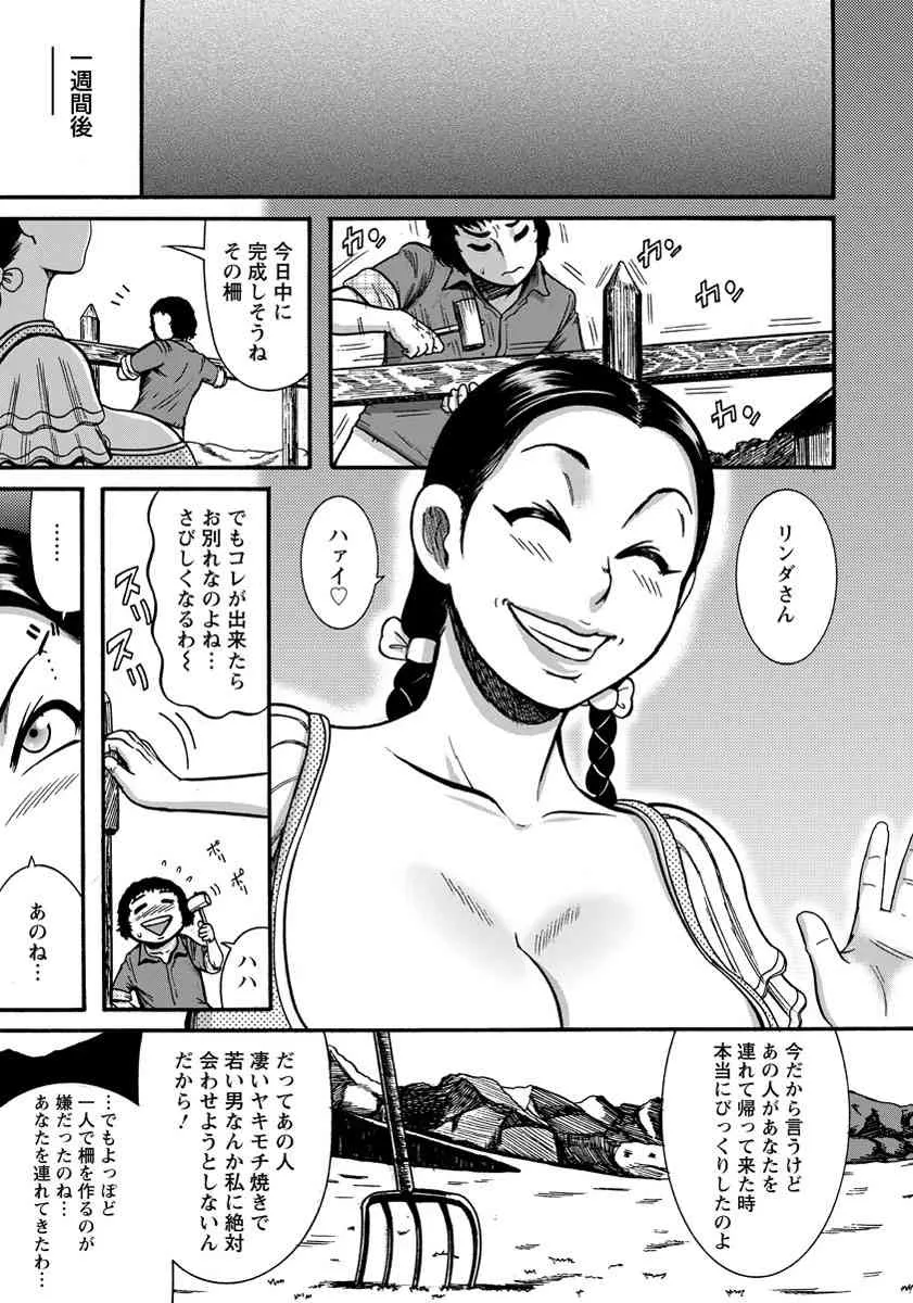 image_380