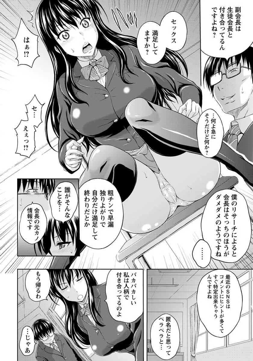 image_393