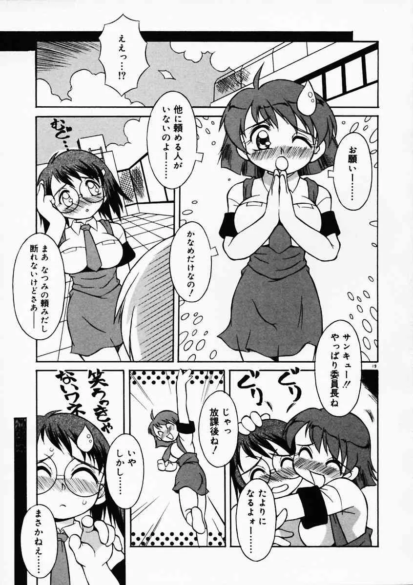 image_24