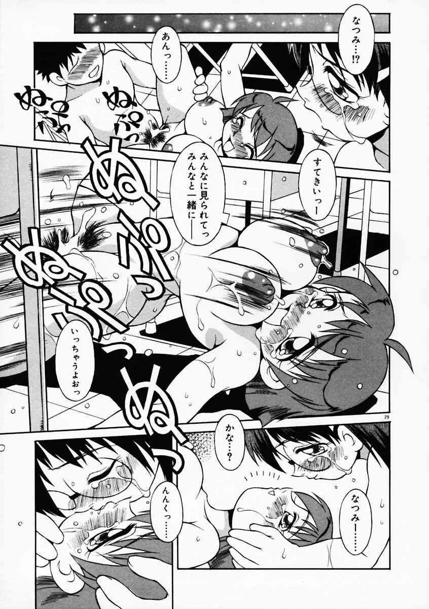 image_34