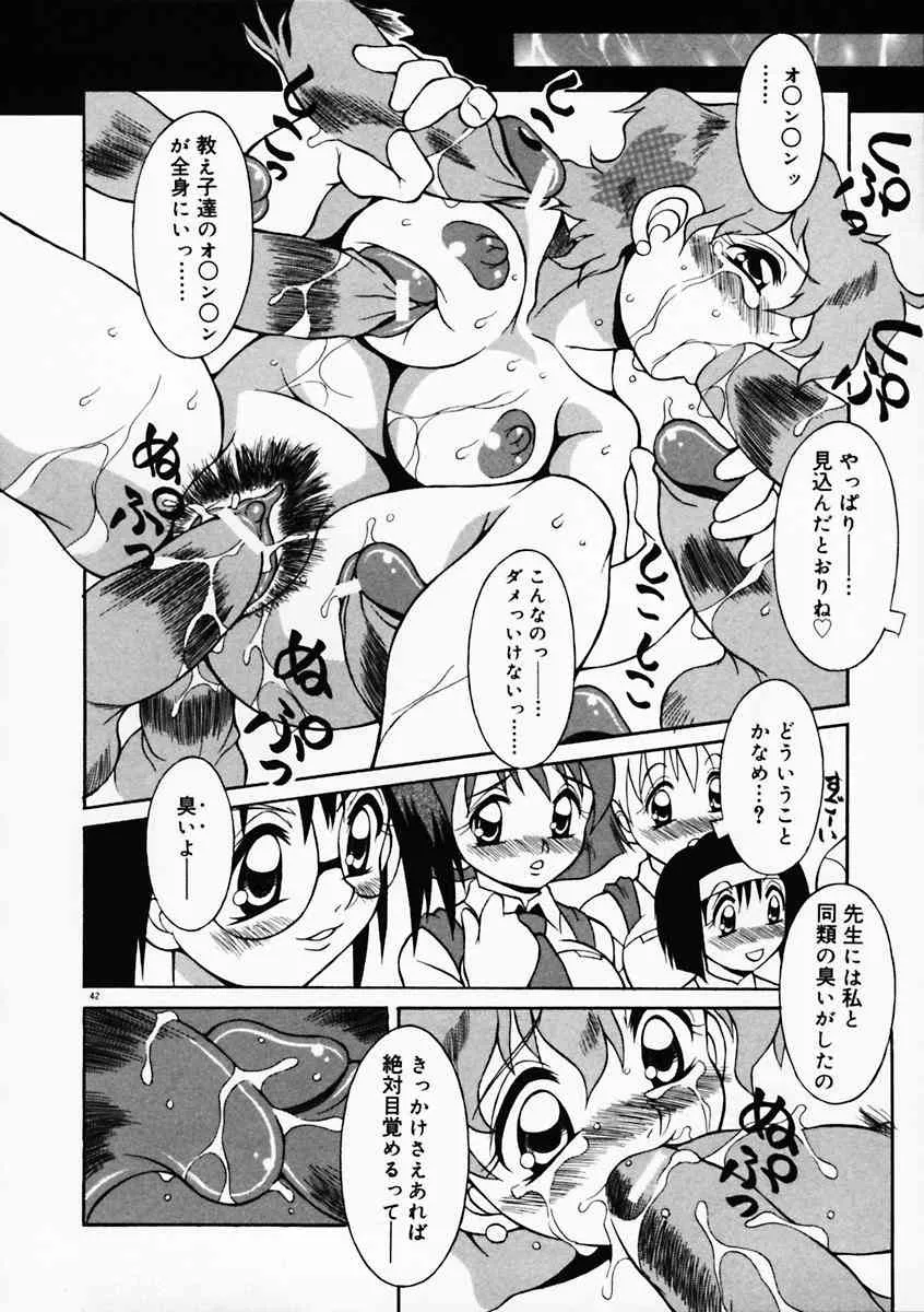 image_47