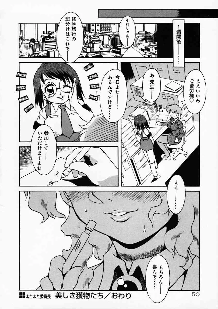 image_55
