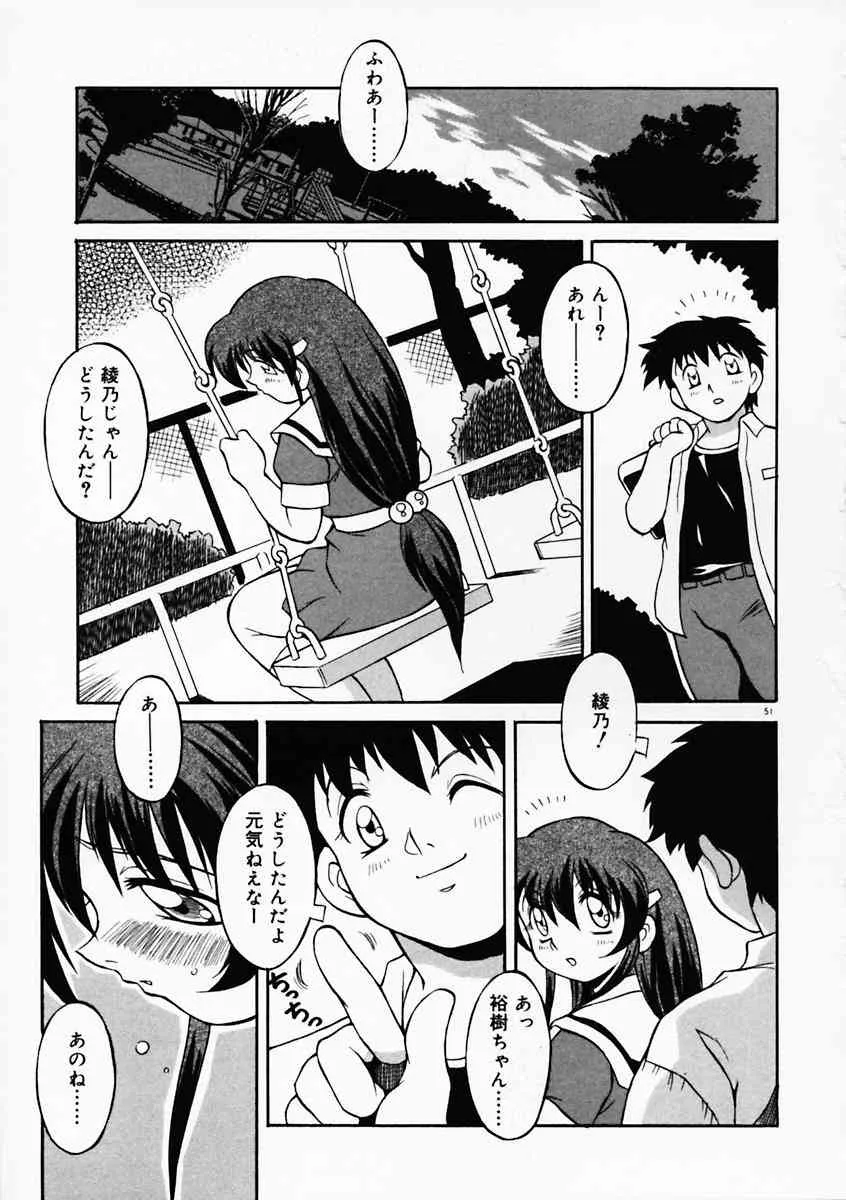 image_56