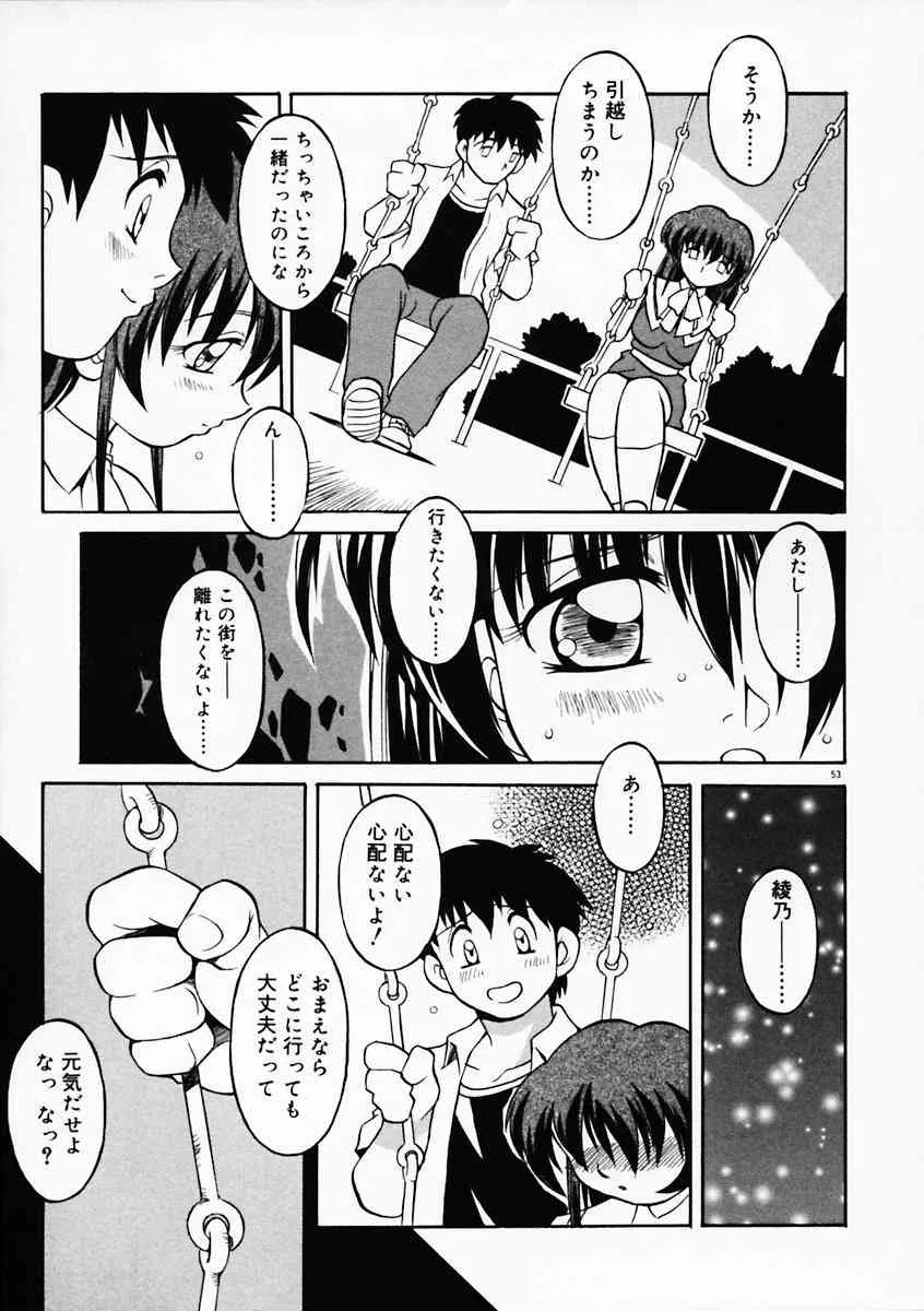 image_58