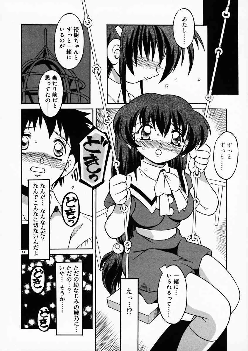 image_59
