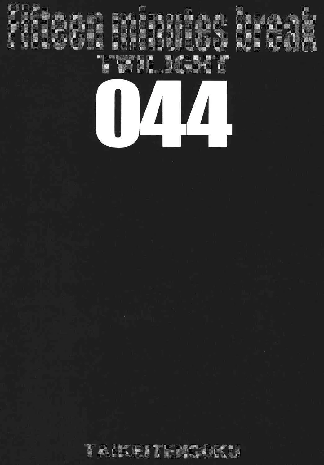 [サークル太平天国 (問合来人)] ZONE44 (ブラック・ラグーン) [DL版]_2